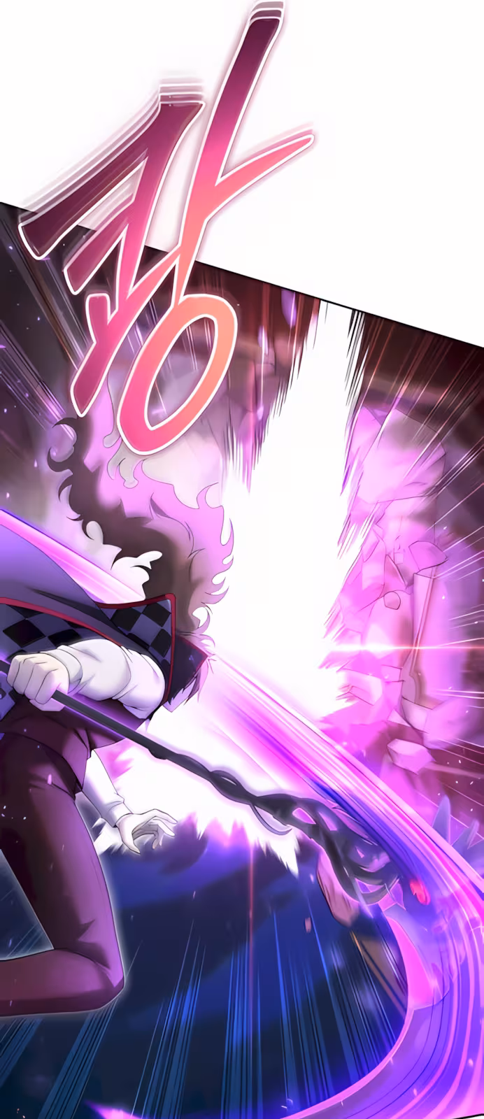 Página do Capítulo 86