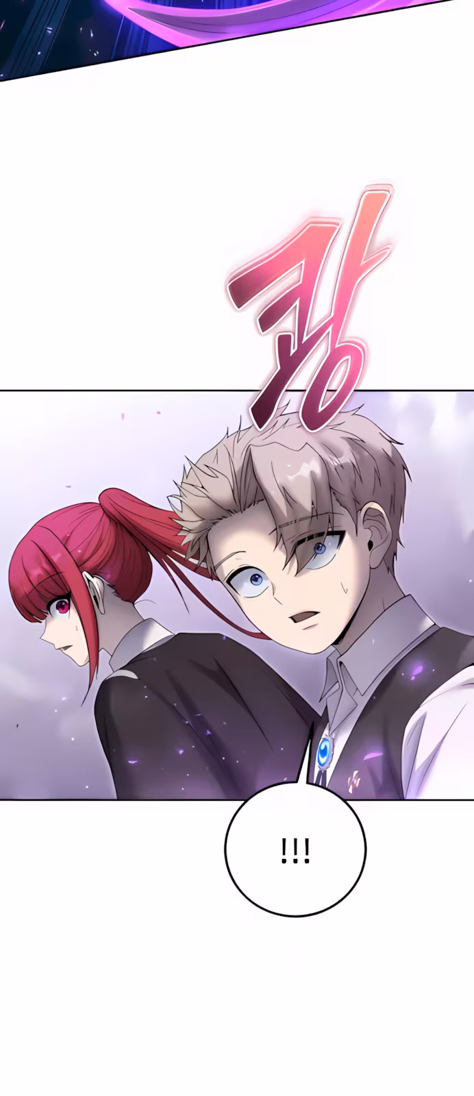 Página do Capítulo 86