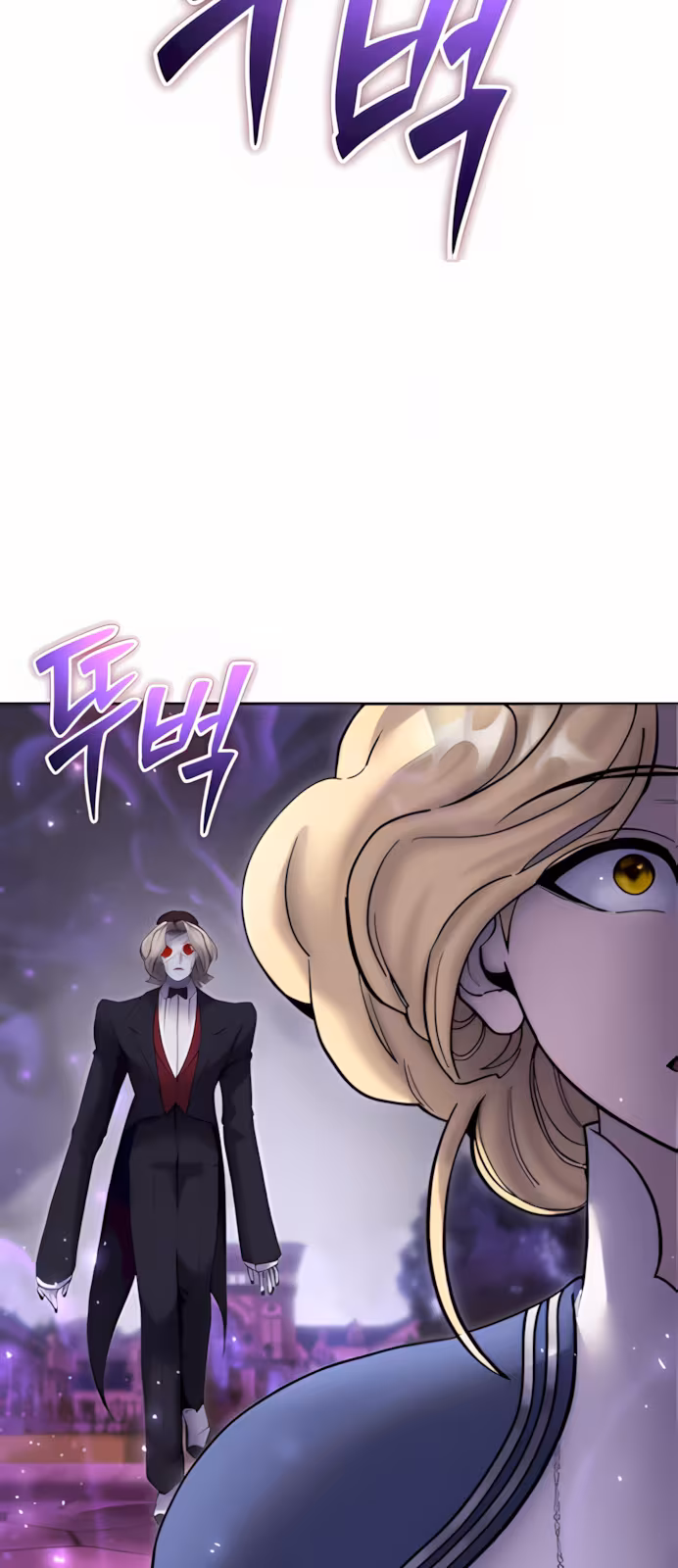 Página do Capítulo 87