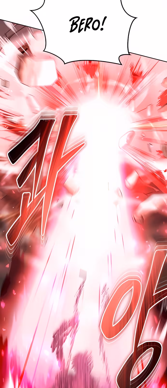 Página do Capítulo 87