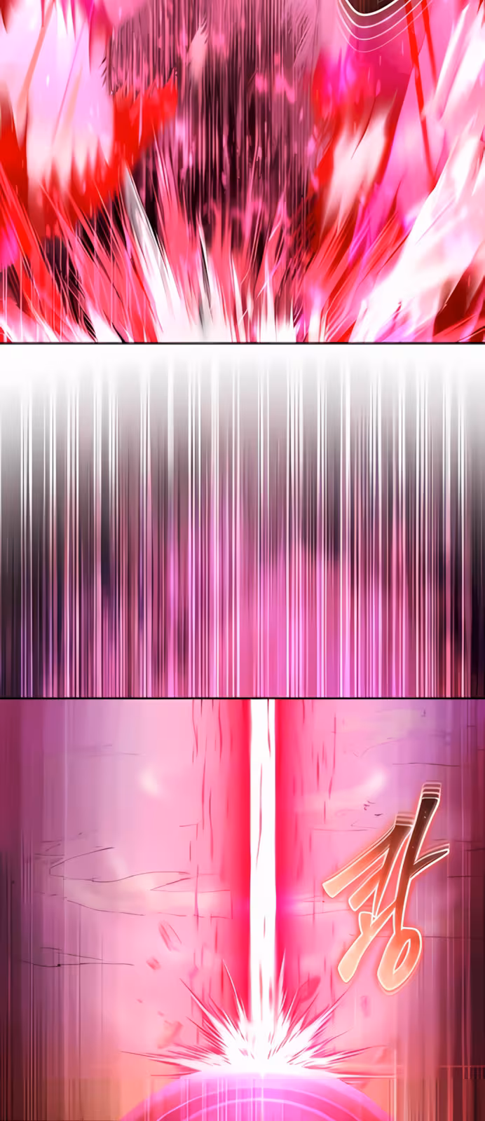 Página do Capítulo 87