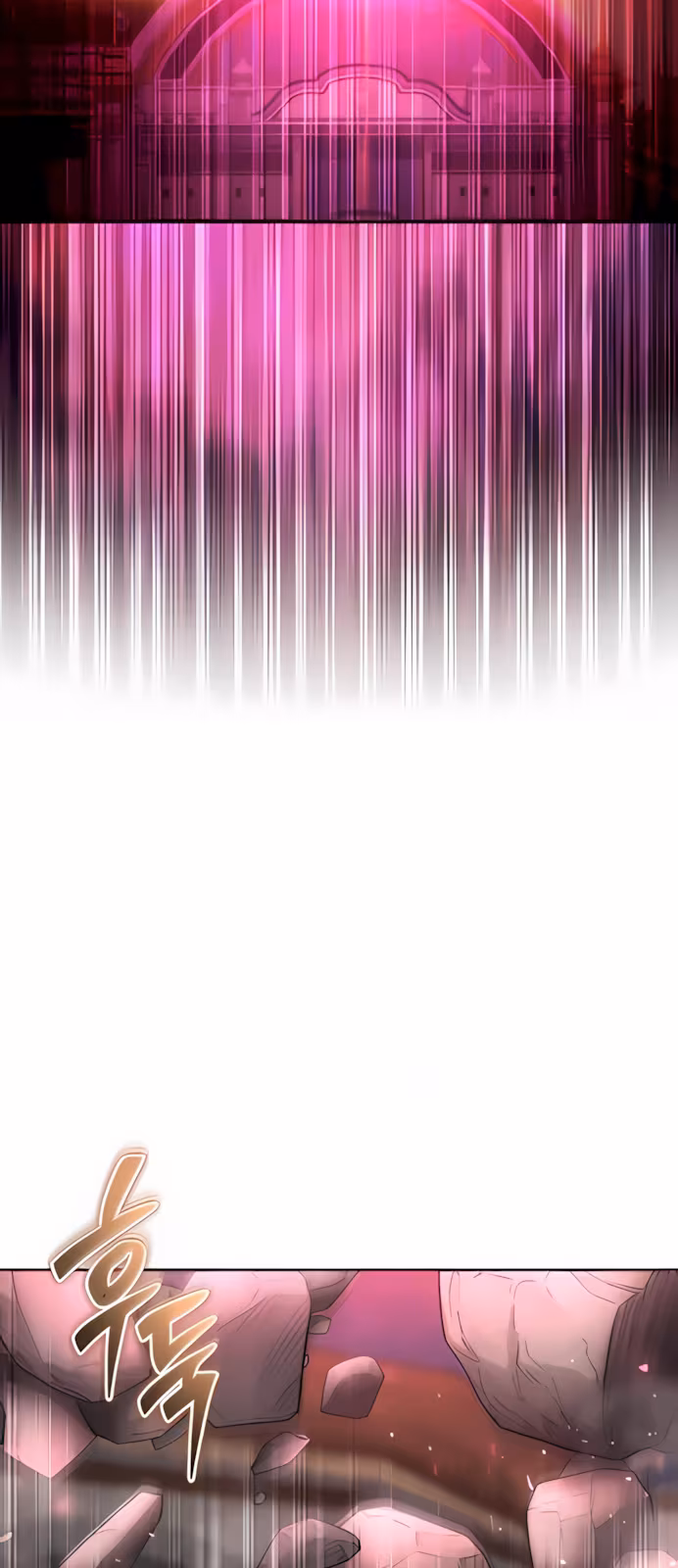 Página do Capítulo 87