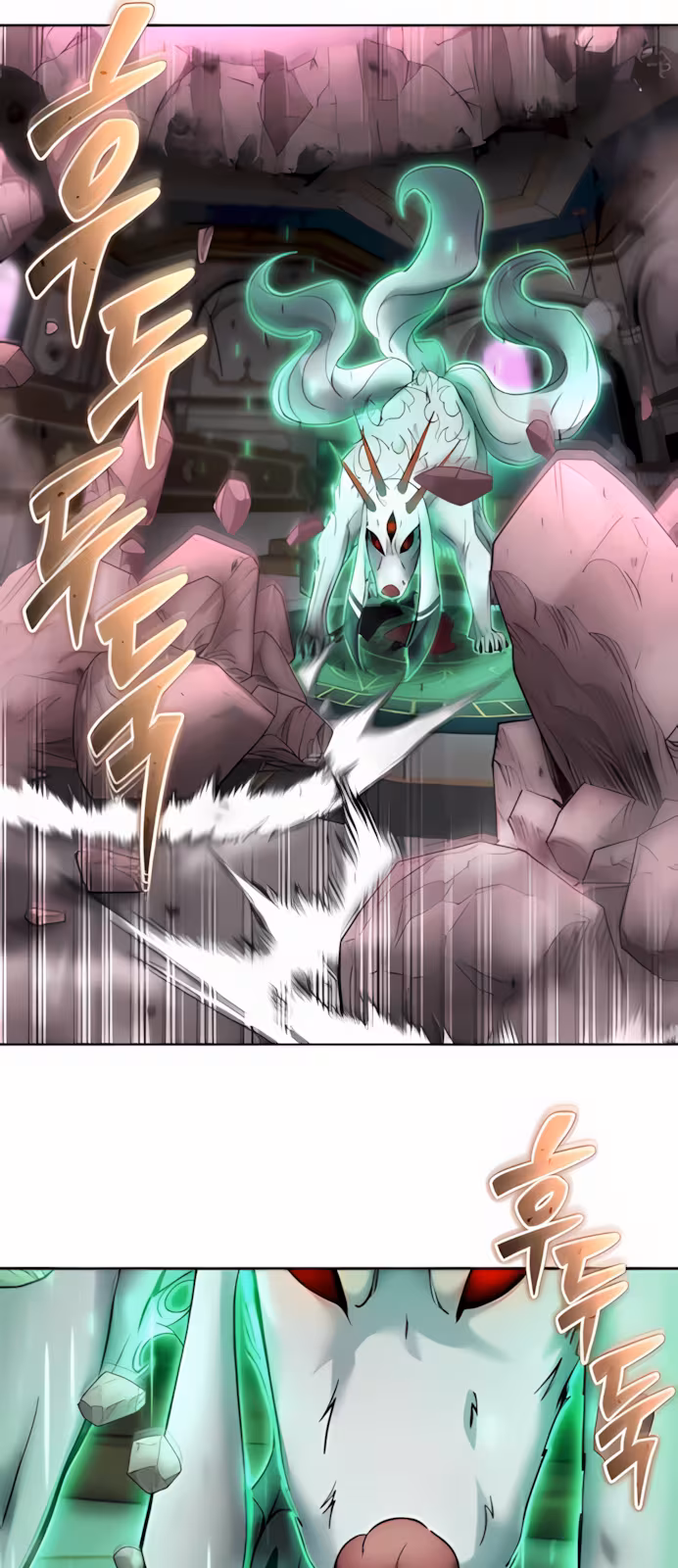 Página do Capítulo 87