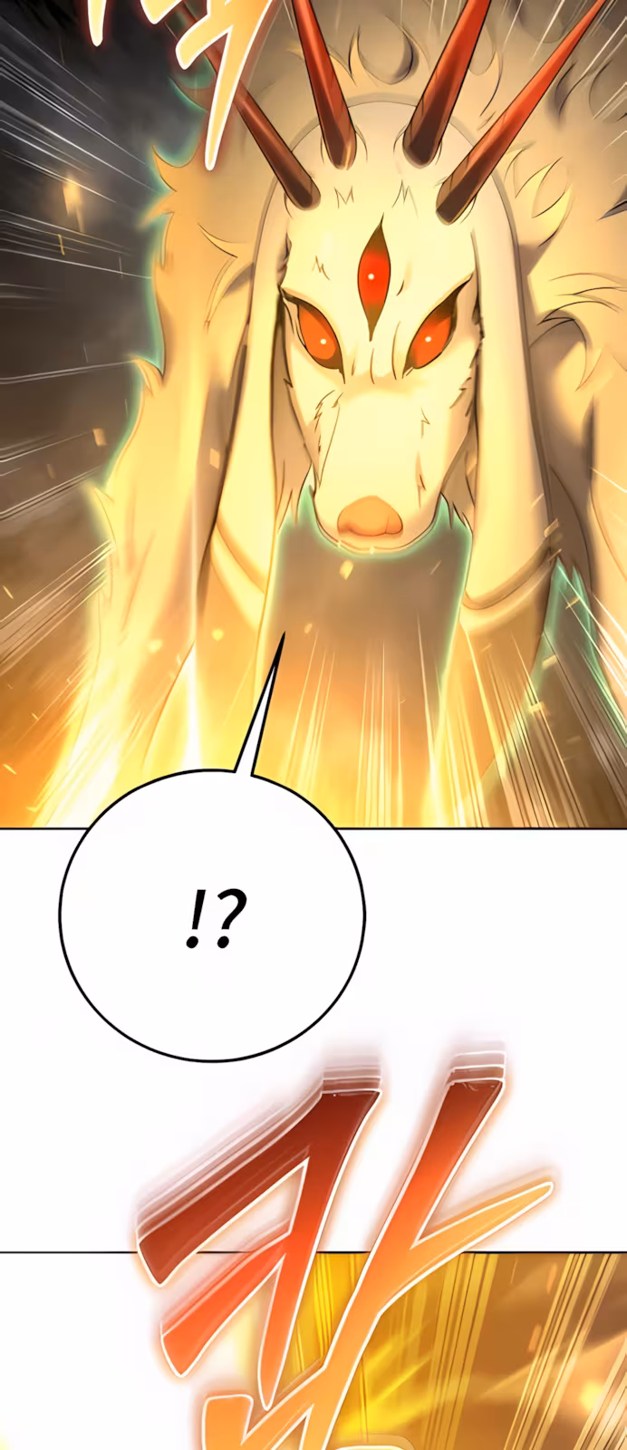 Página do Capítulo 87