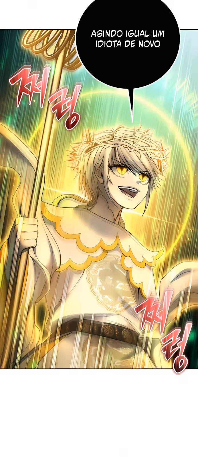 Página do Capítulo 87