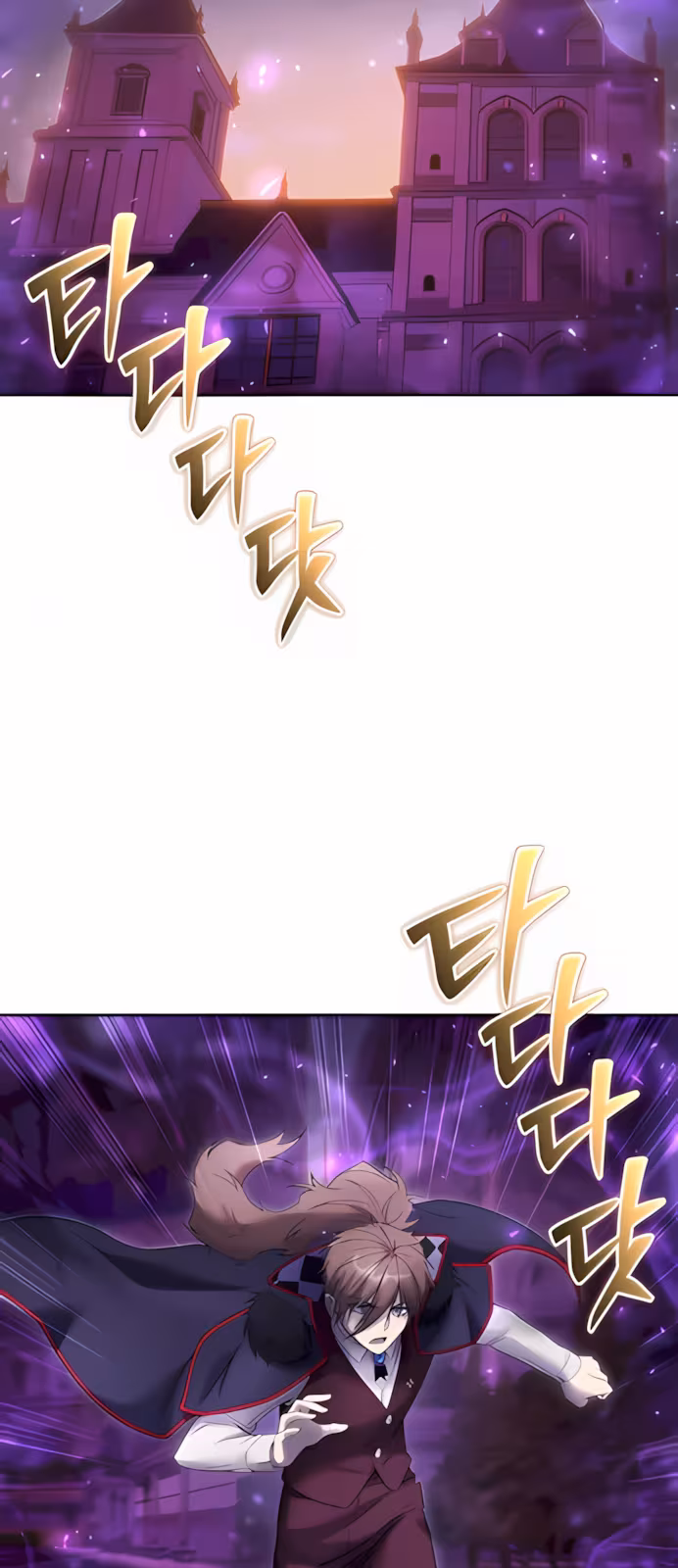 Página do Capítulo 87