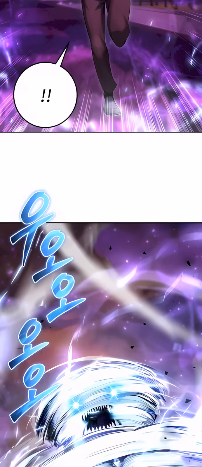 Página do Capítulo 87