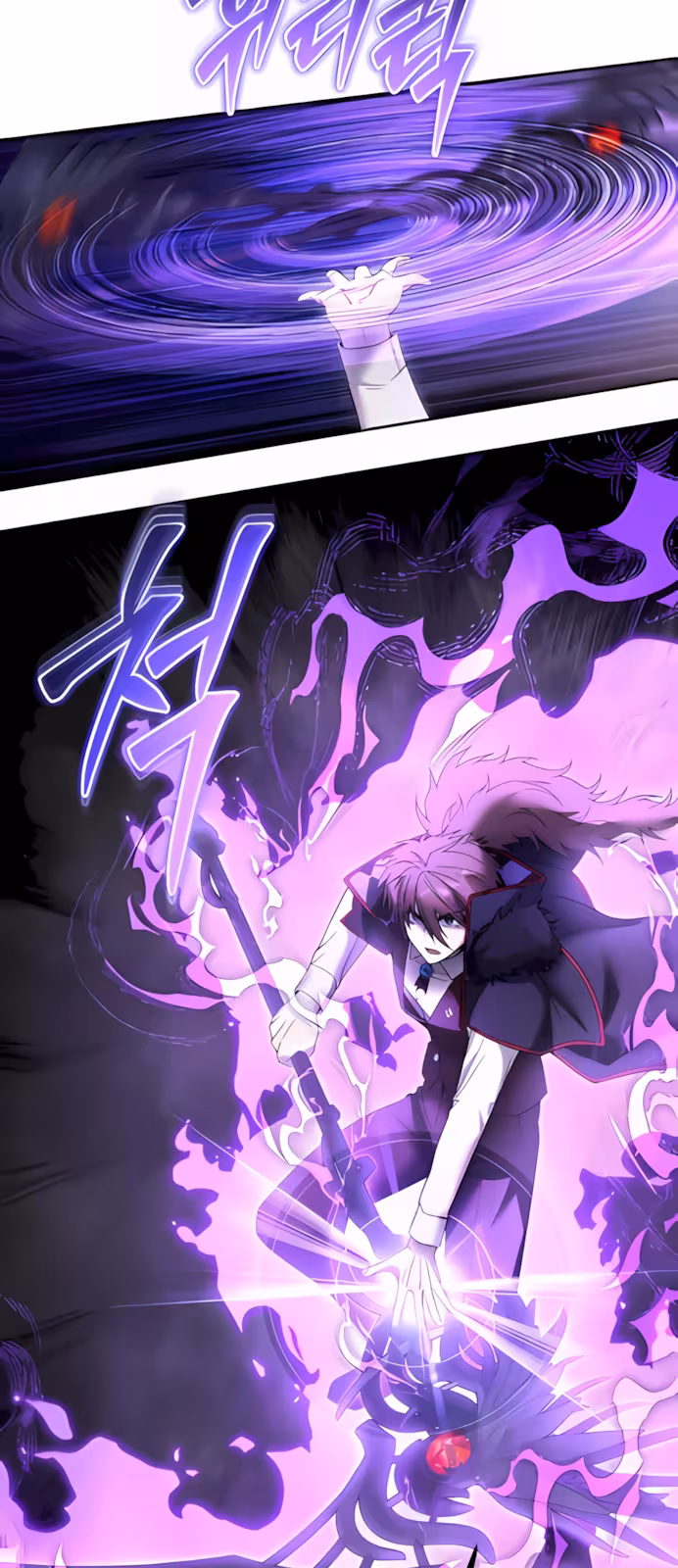 Página do Capítulo 87