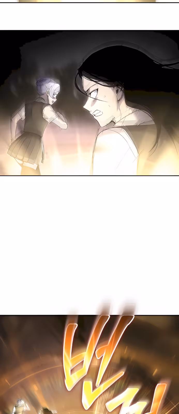 Página do Capítulo 88