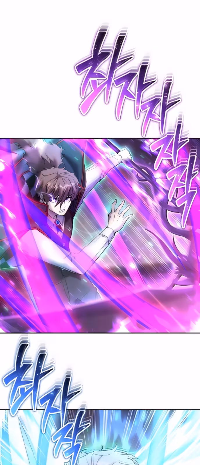 Página do Capítulo 89