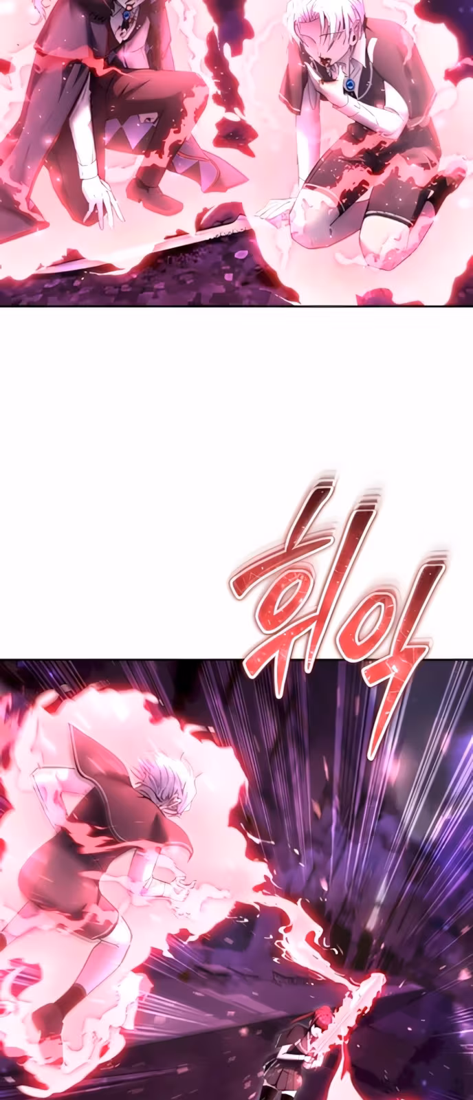 Página do Capítulo 89