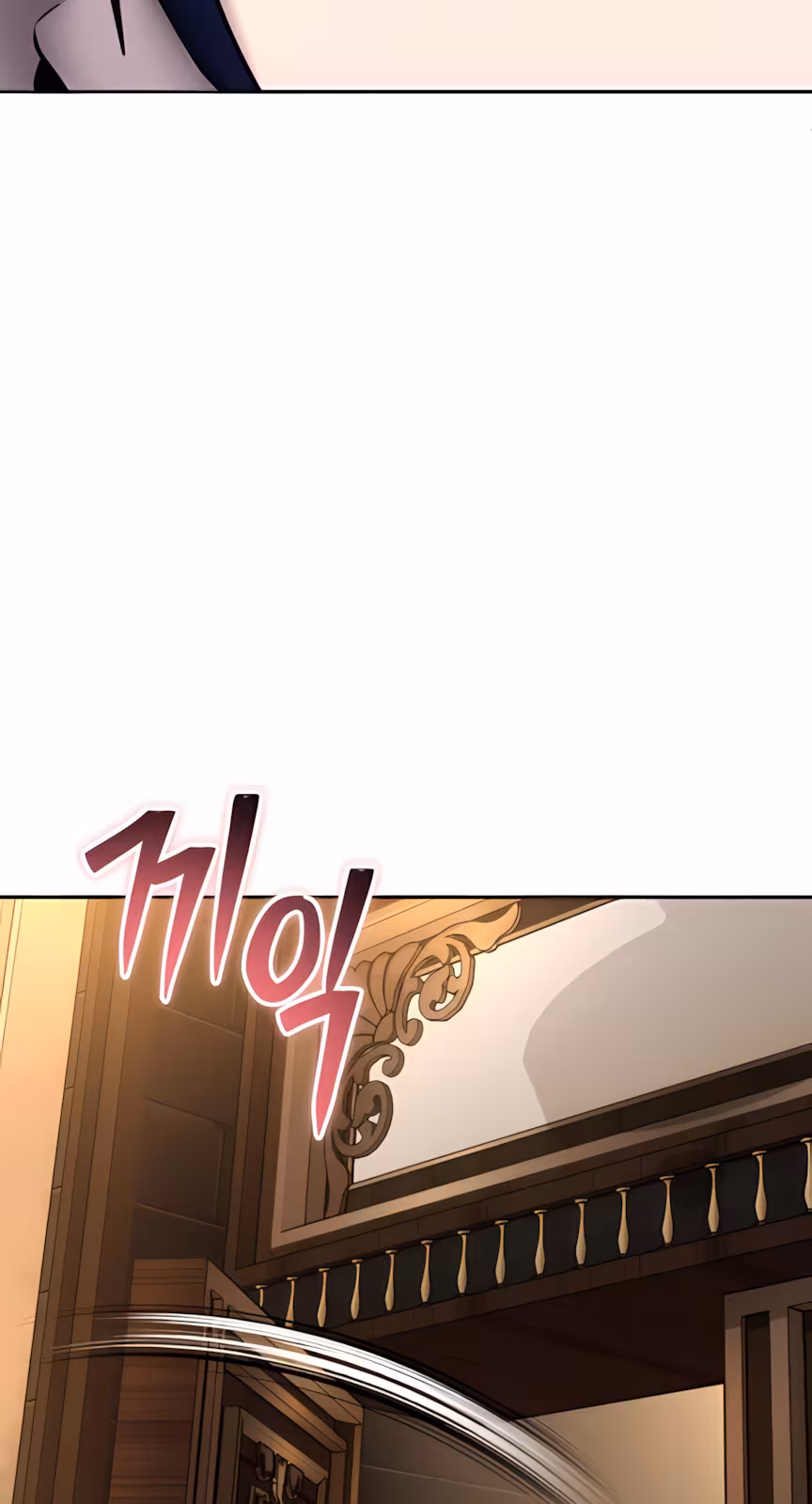 Página do Capítulo 80