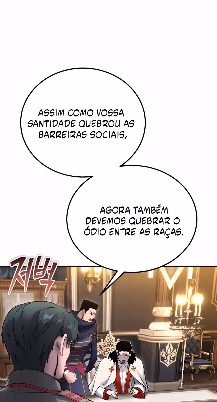 Página do Capítulo 81