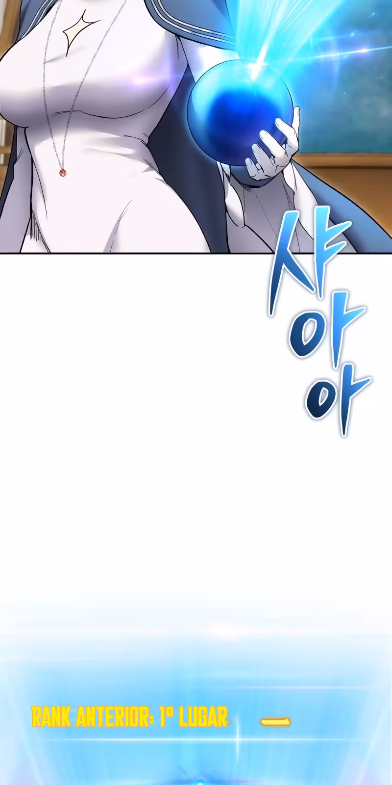 Página do Capítulo 82