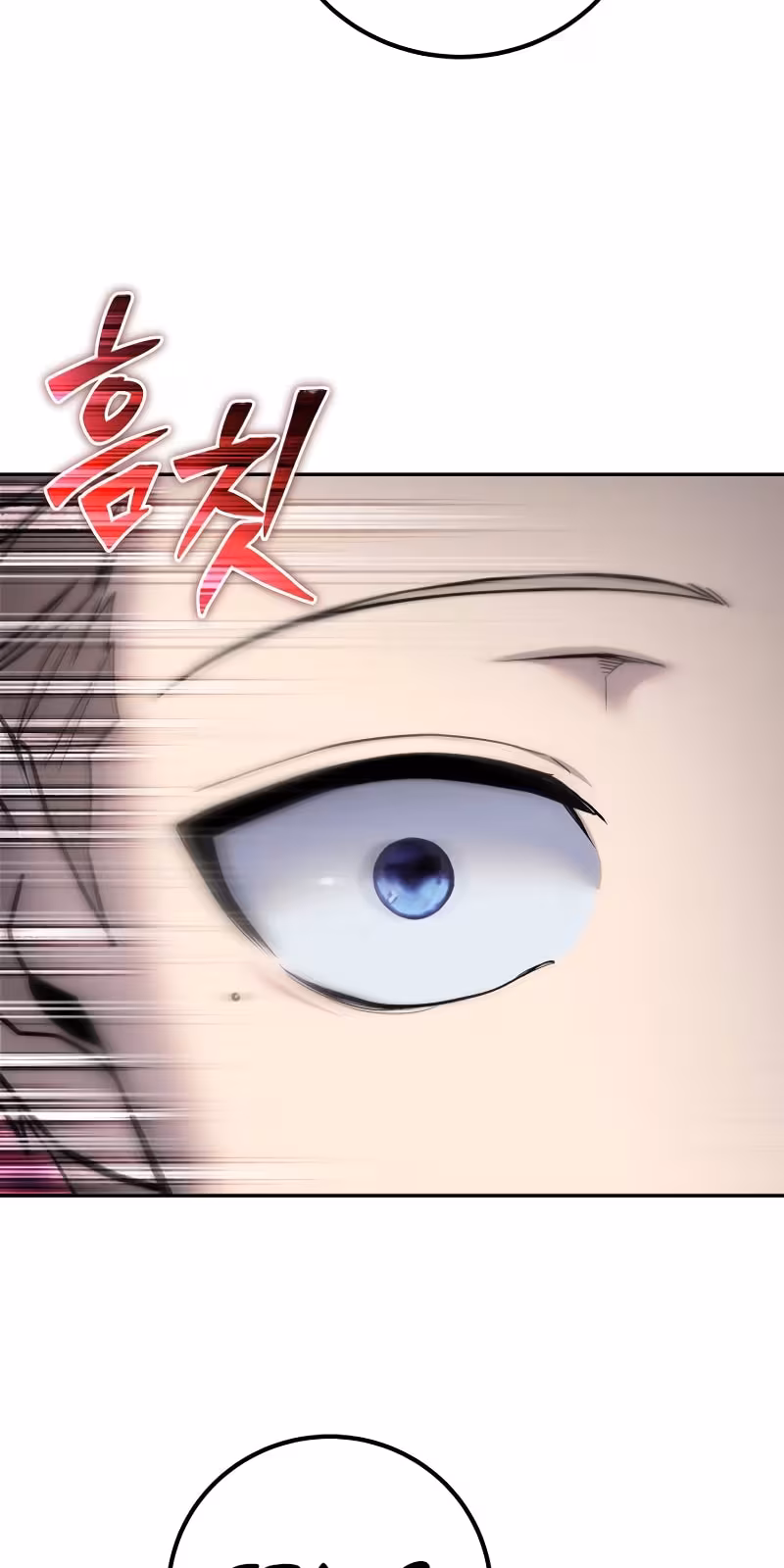 Página do Capítulo 82