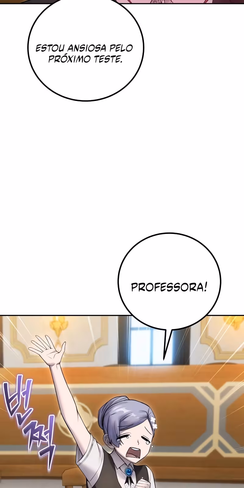 Página do Capítulo 82