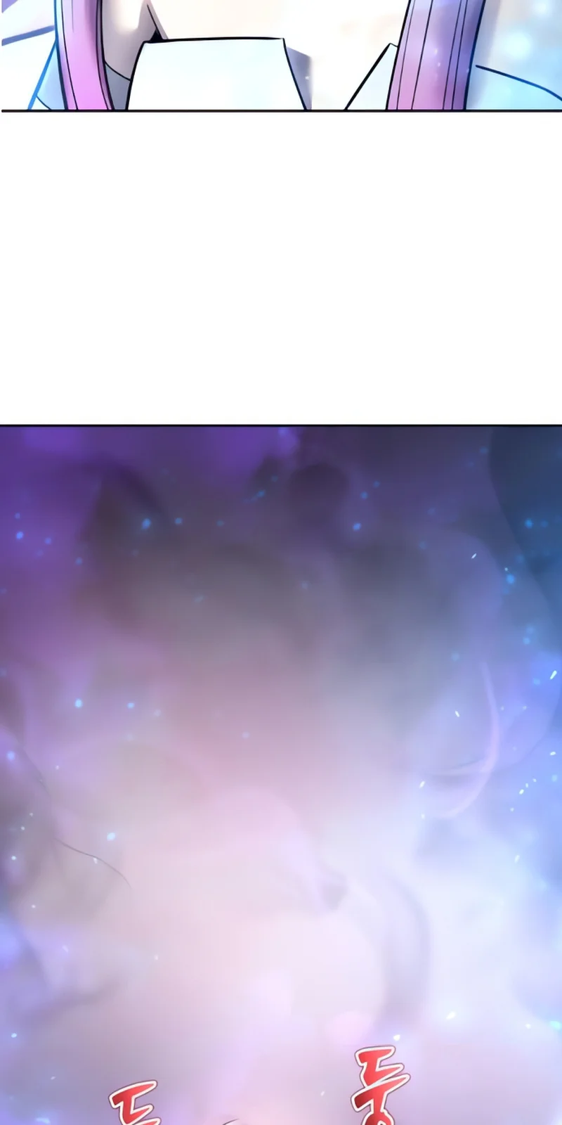 Página do Capítulo 94