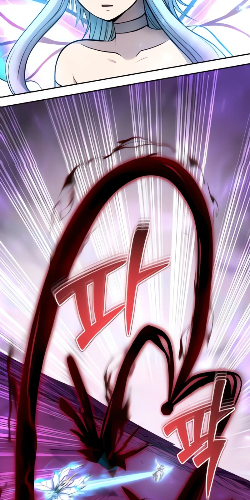 Página do Capítulo 94