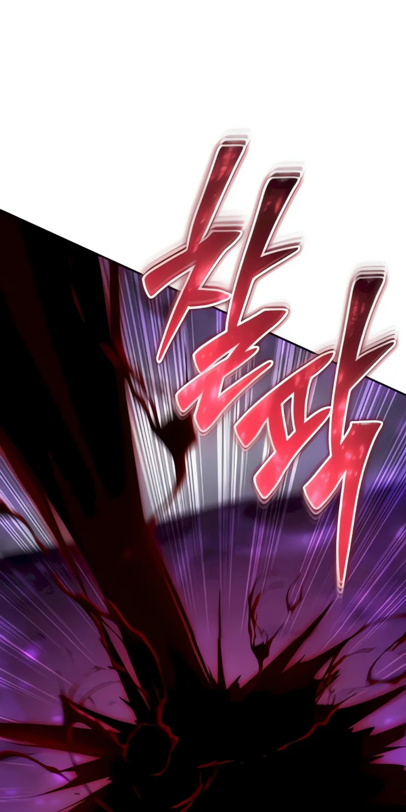 Página do Capítulo 94