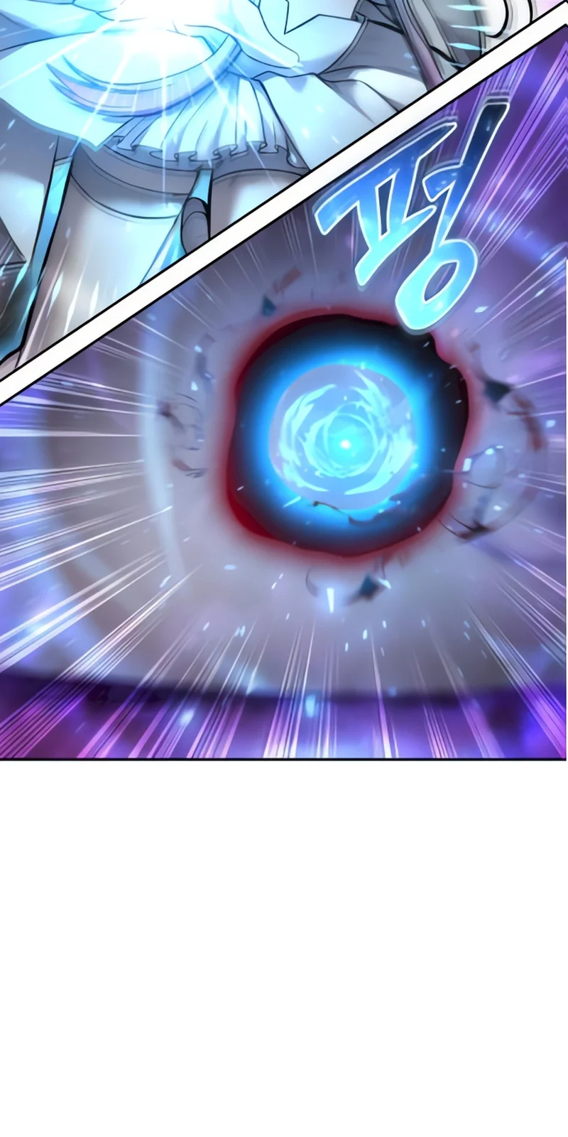 Página do Capítulo 94