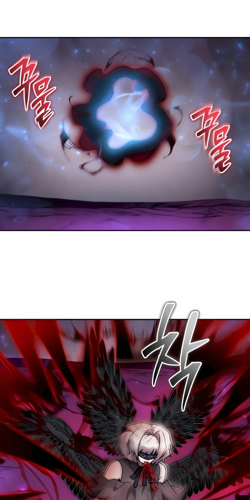 Página do Capítulo 94