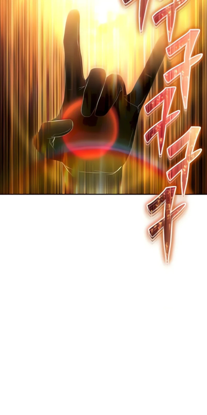 Página do Capítulo 94