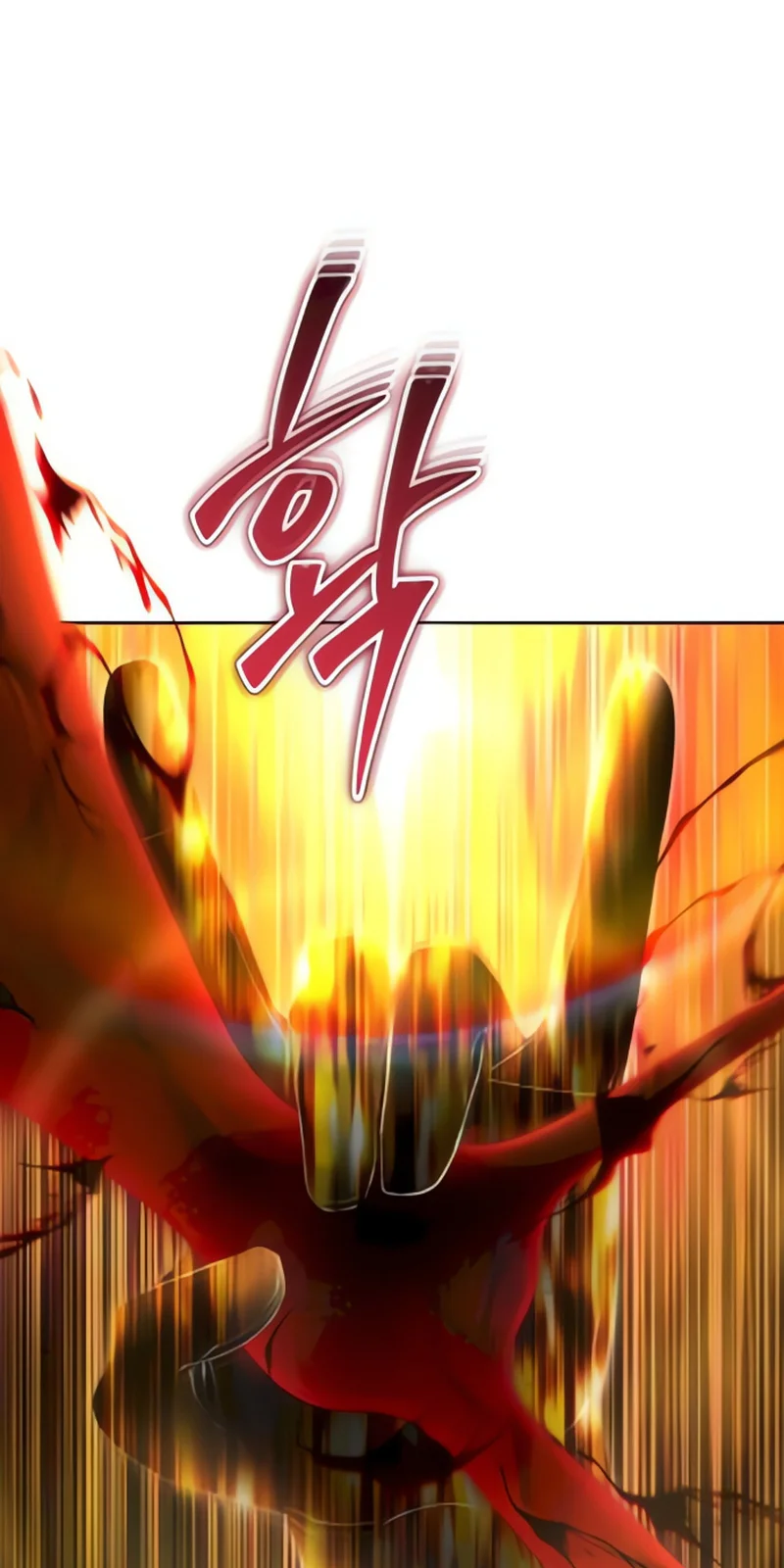 Página do Capítulo 94