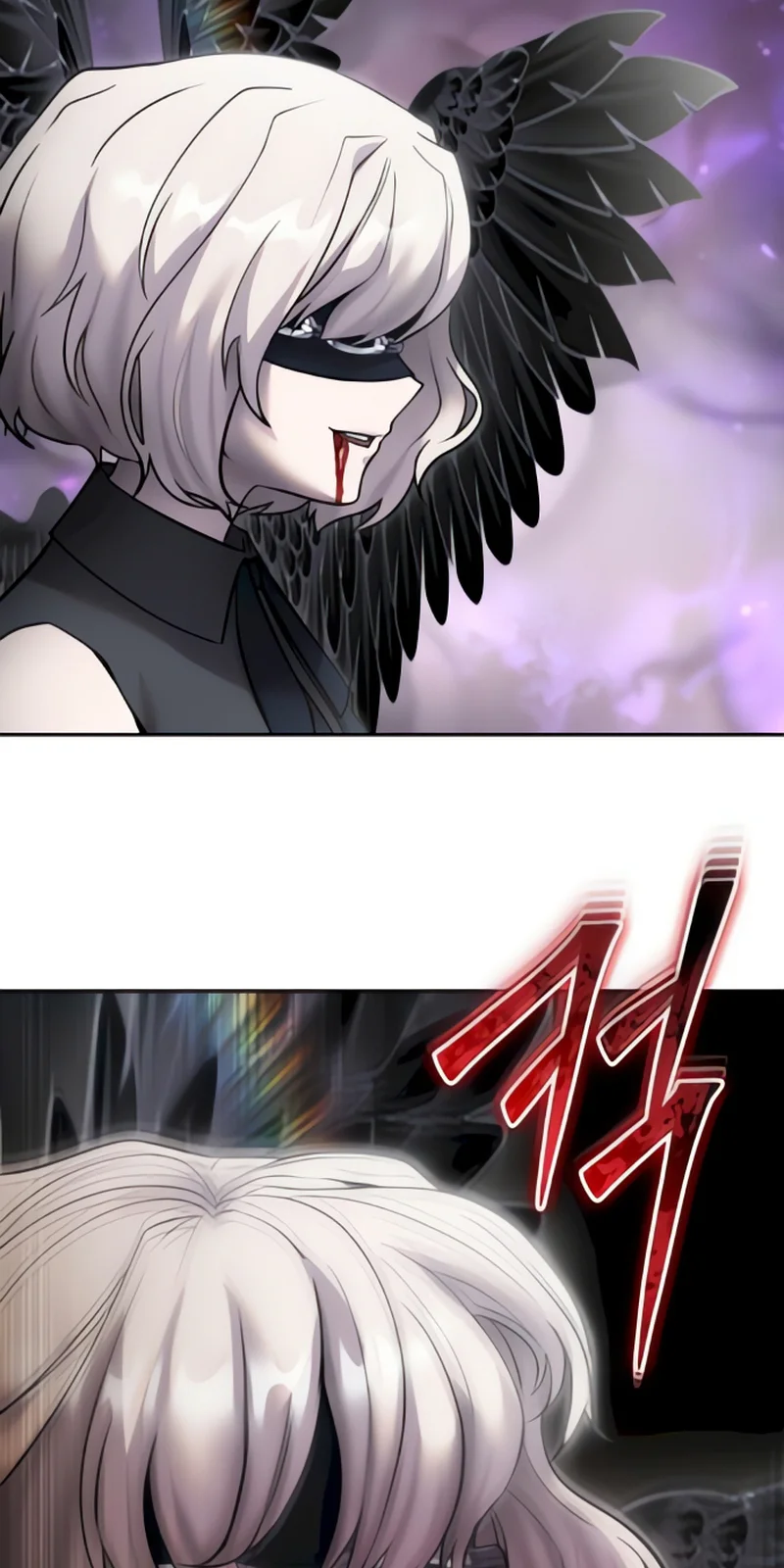 Página do Capítulo 94