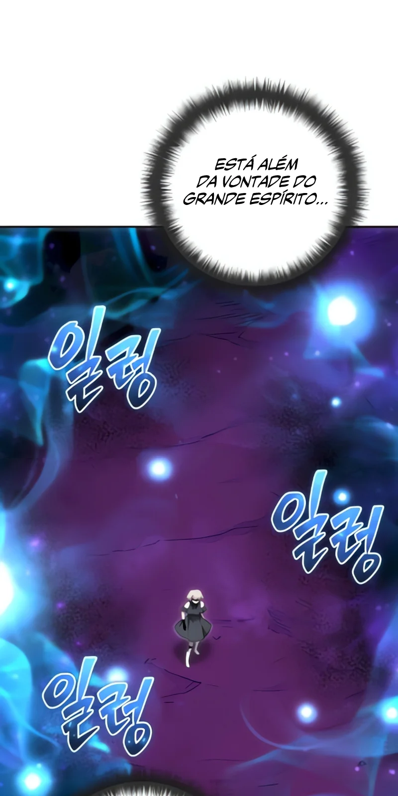 Página do Capítulo 94