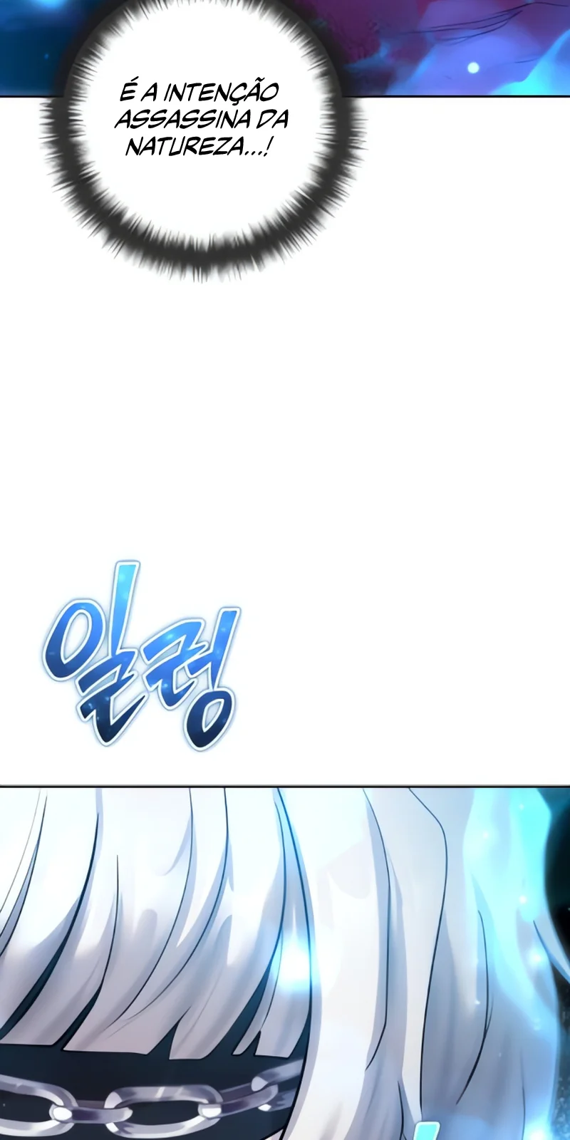 Página do Capítulo 94