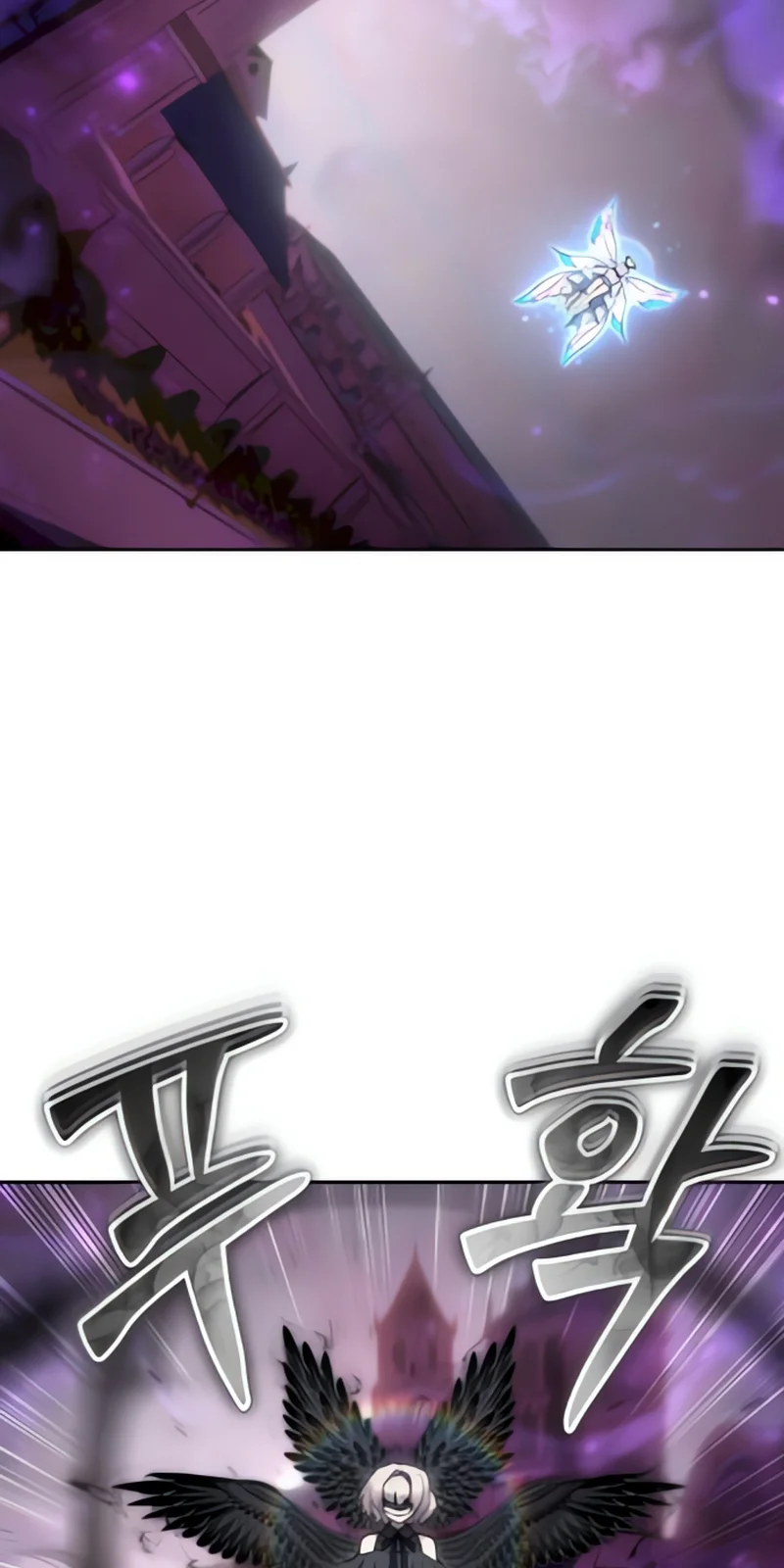 Página do Capítulo 94