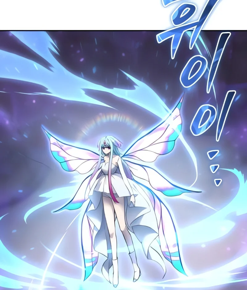 Página do Capítulo 94