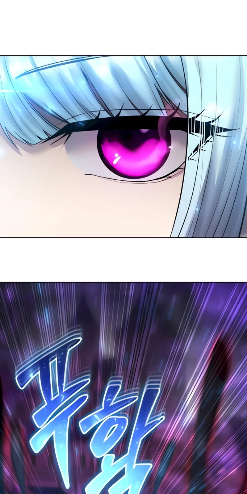 Página do Capítulo 94