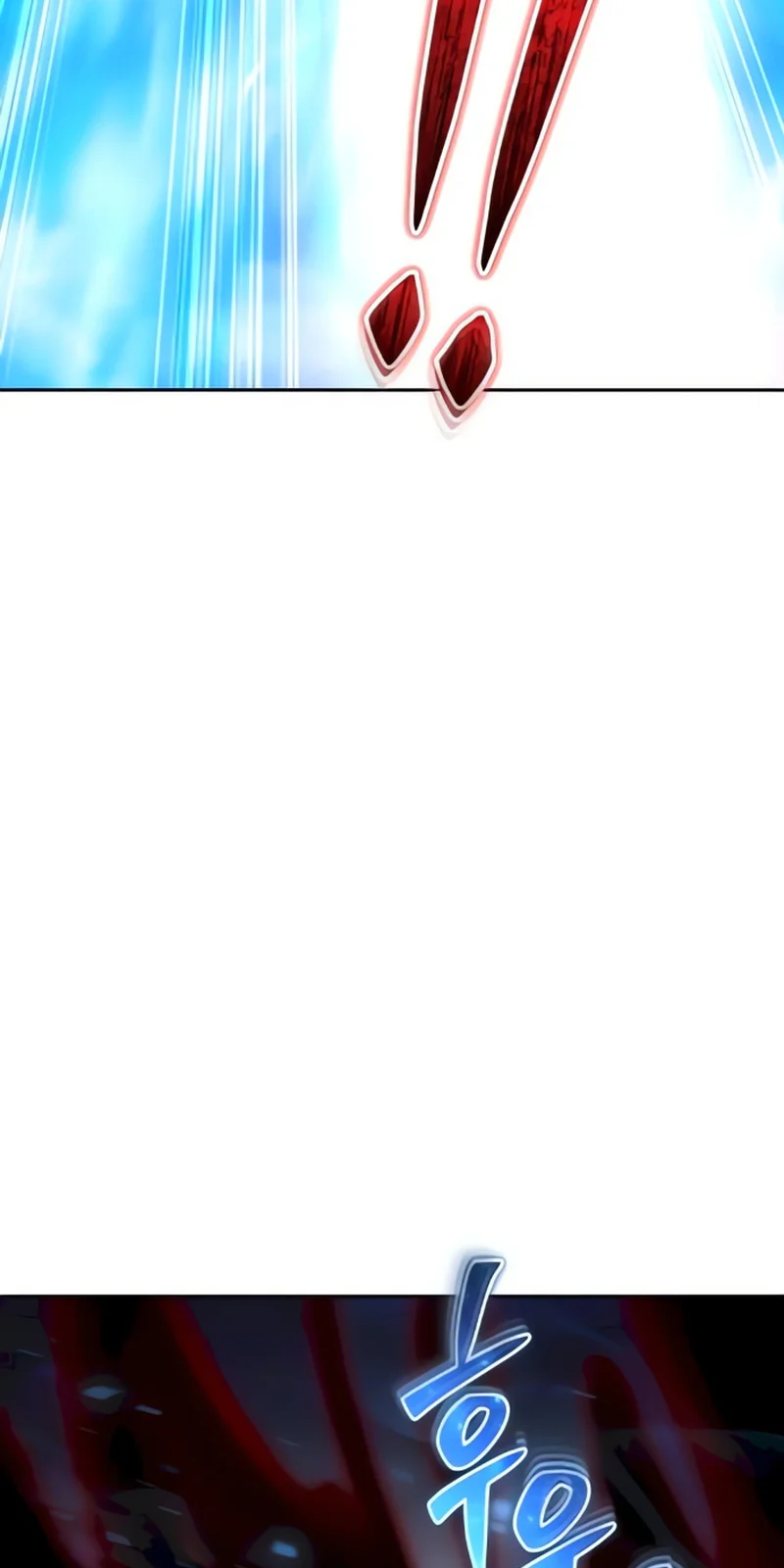 Página do Capítulo 94