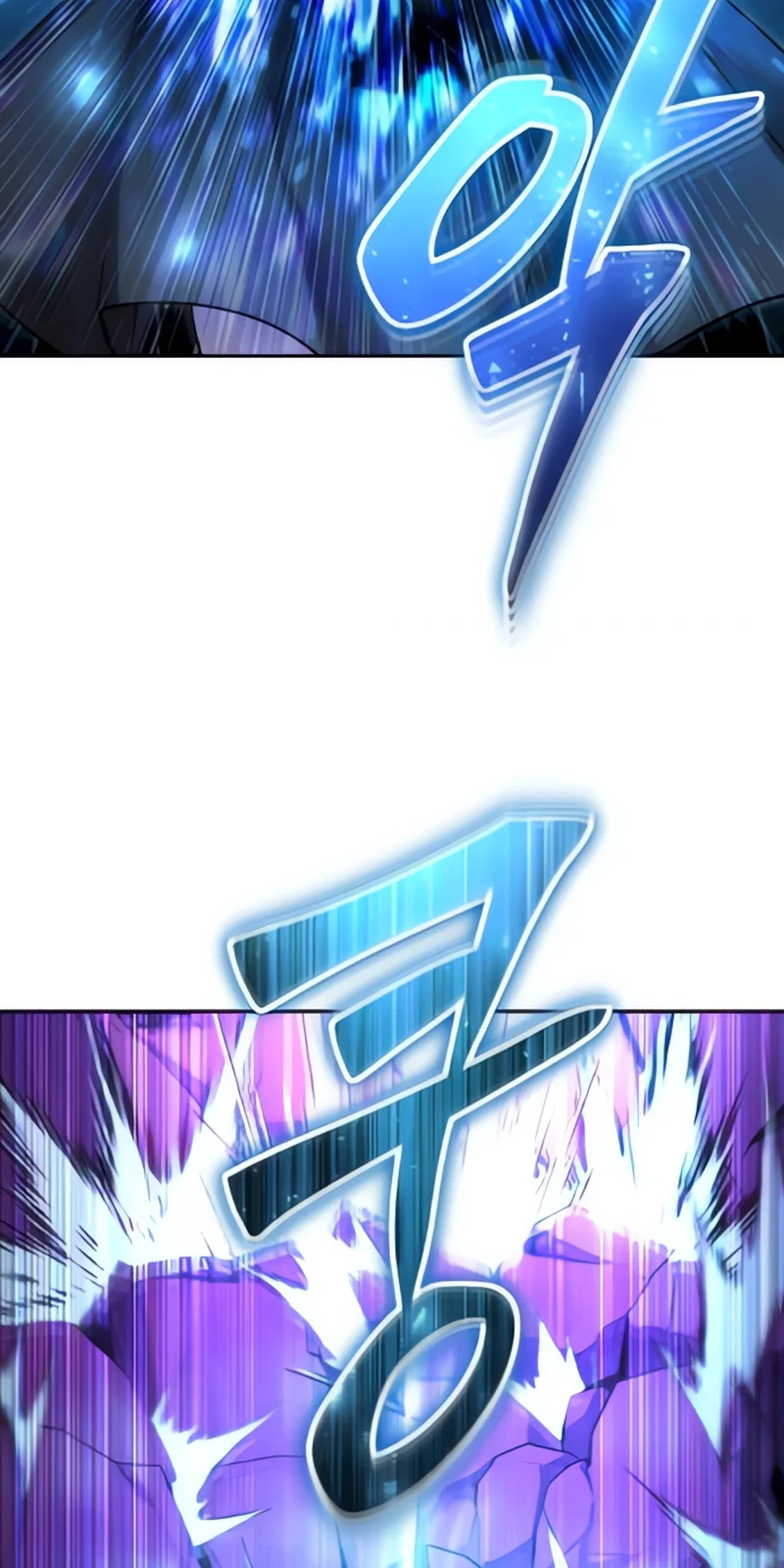 Página do Capítulo 94