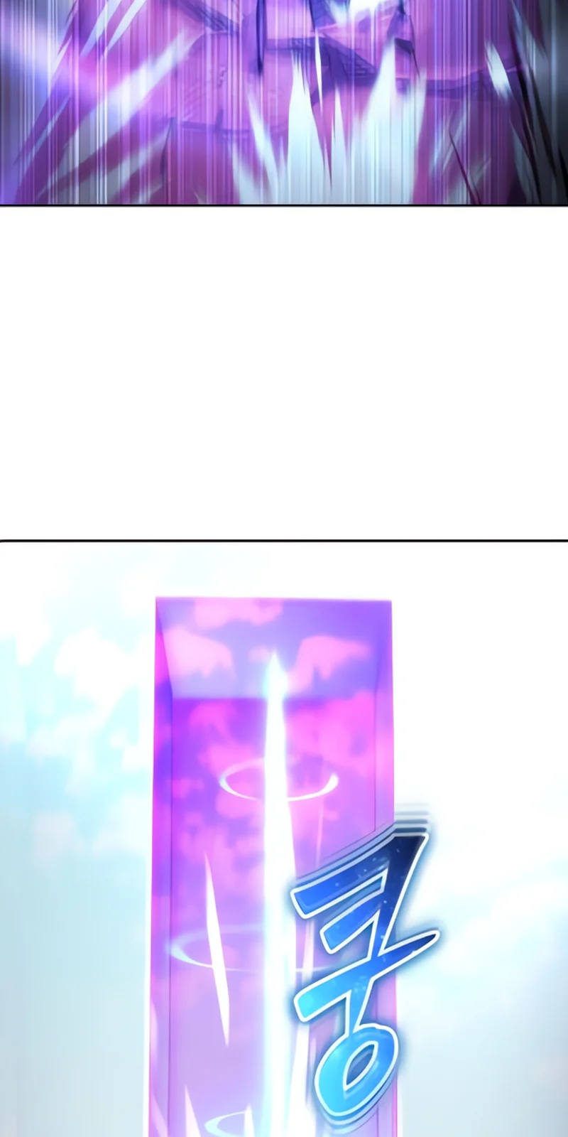 Página do Capítulo 94