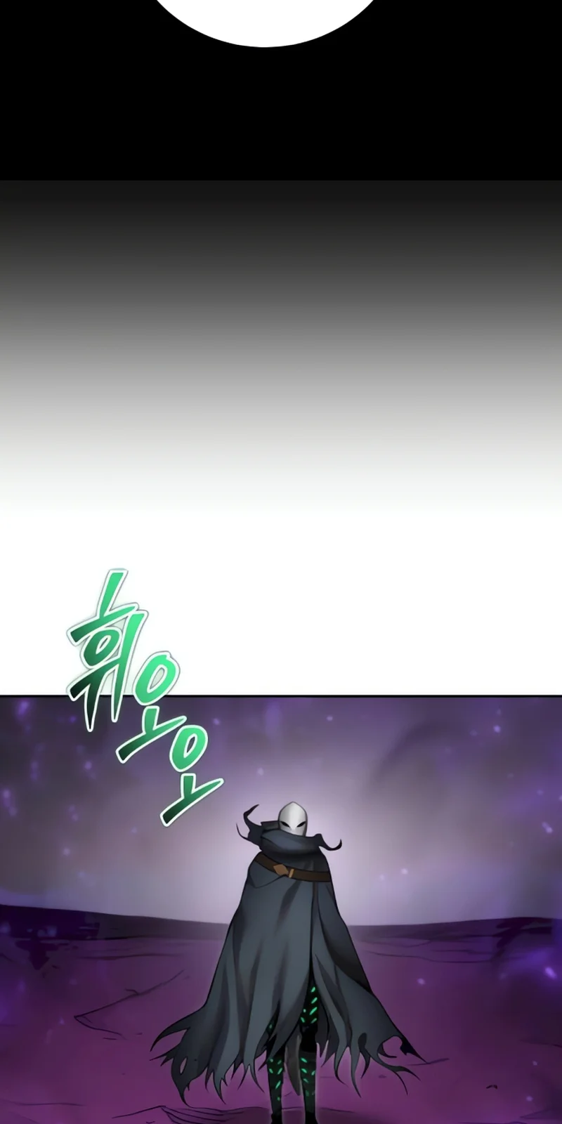 Página do Capítulo 95