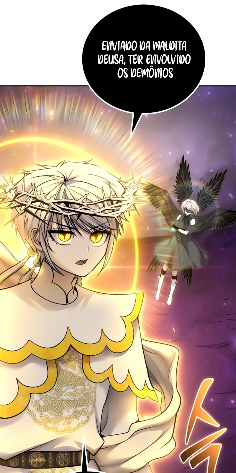 Página do Capítulo 95