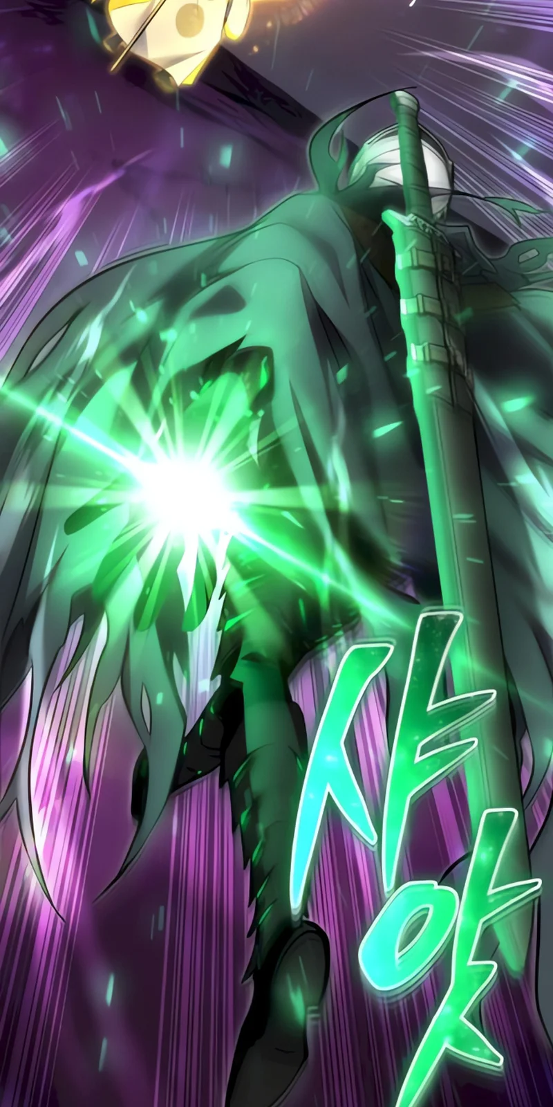 Página do Capítulo 95