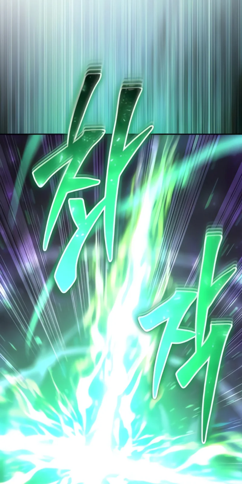 Página do Capítulo 95