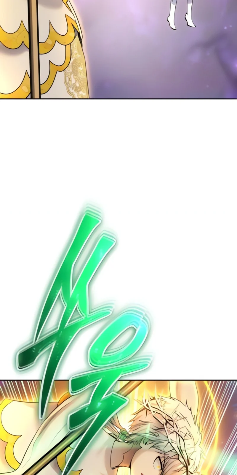 Página do Capítulo 95