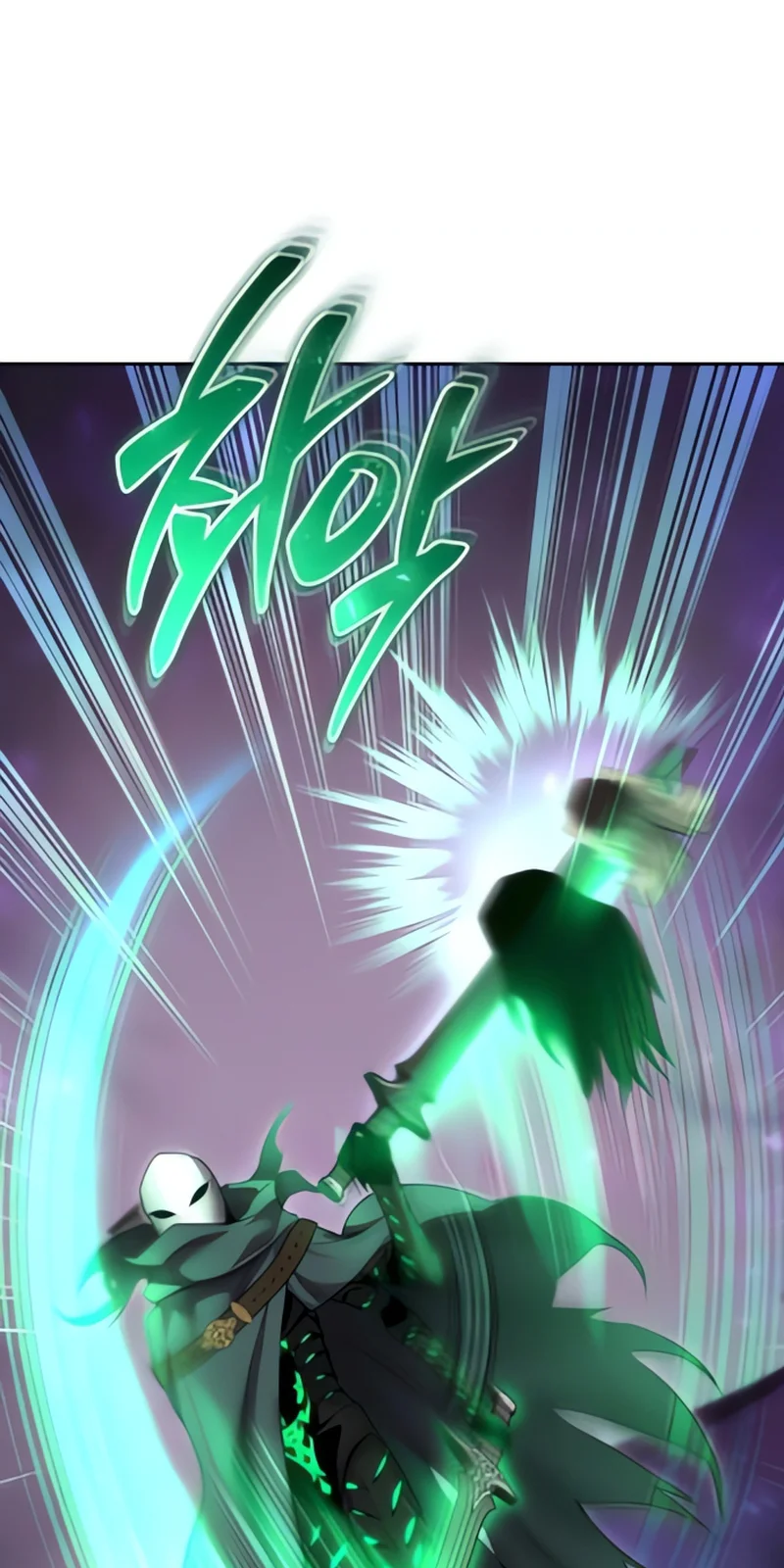 Página do Capítulo 95