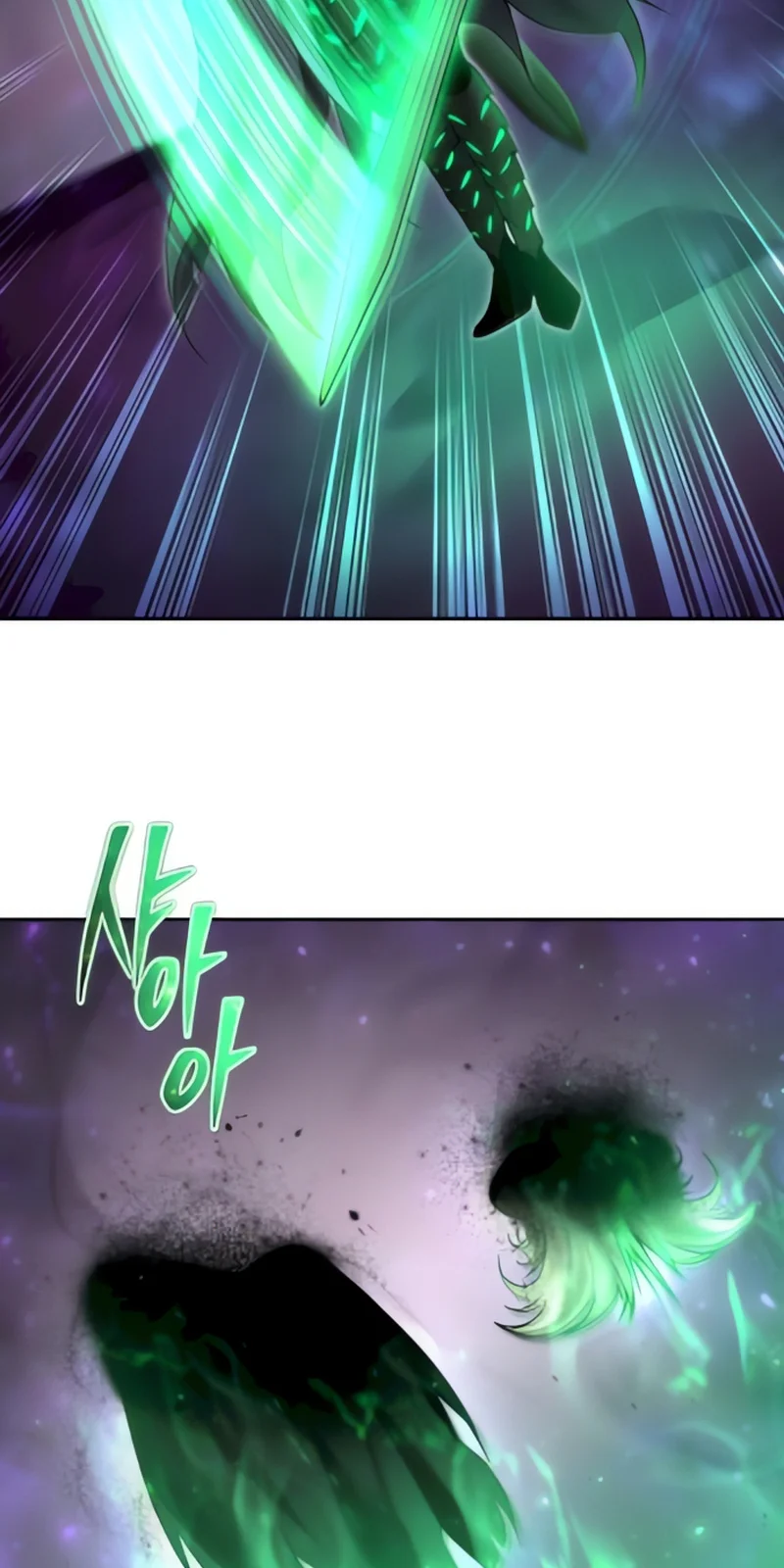 Página do Capítulo 95