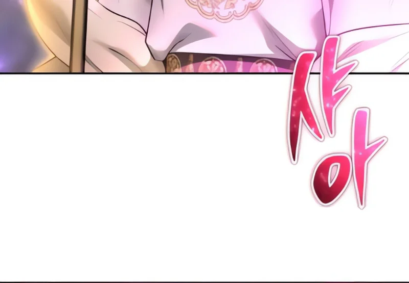 Página do Capítulo 95