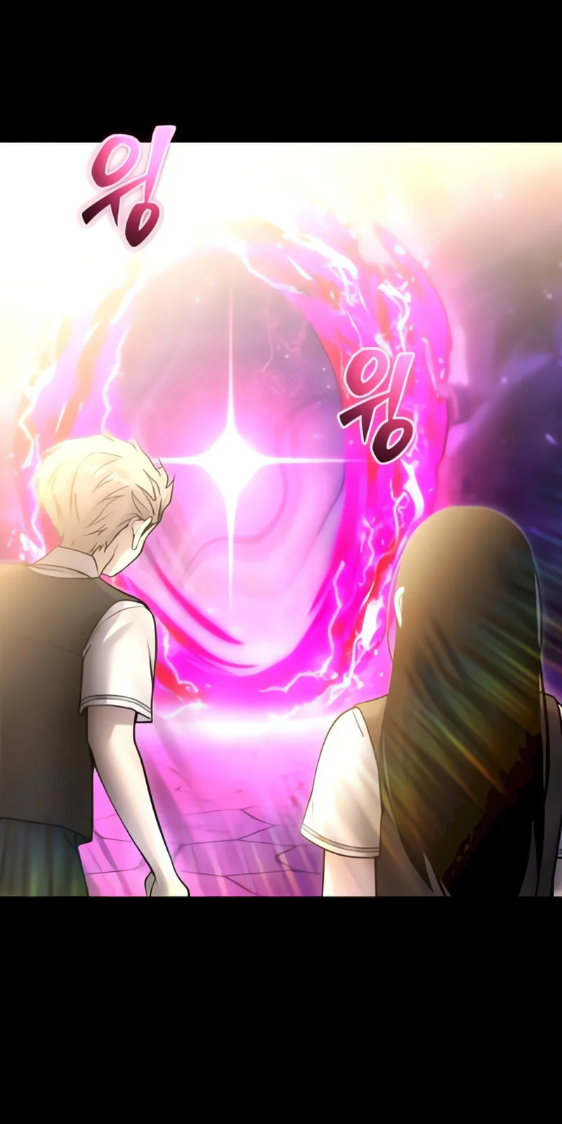 Página do Capítulo 95