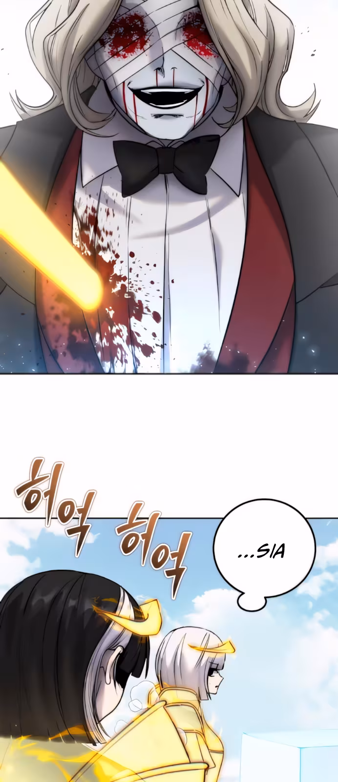 Página do Capítulo 90