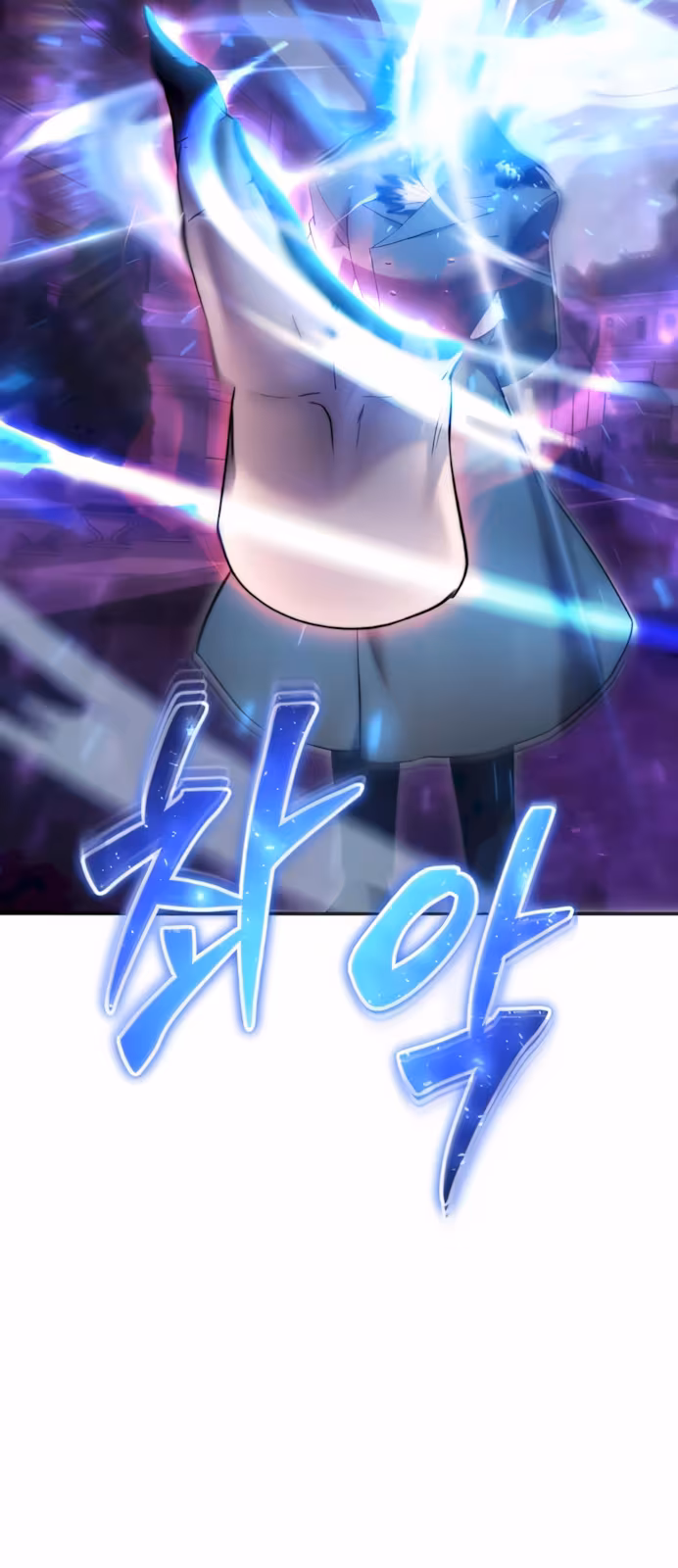 Página do Capítulo 90