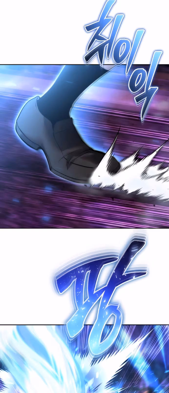 Página do Capítulo 91