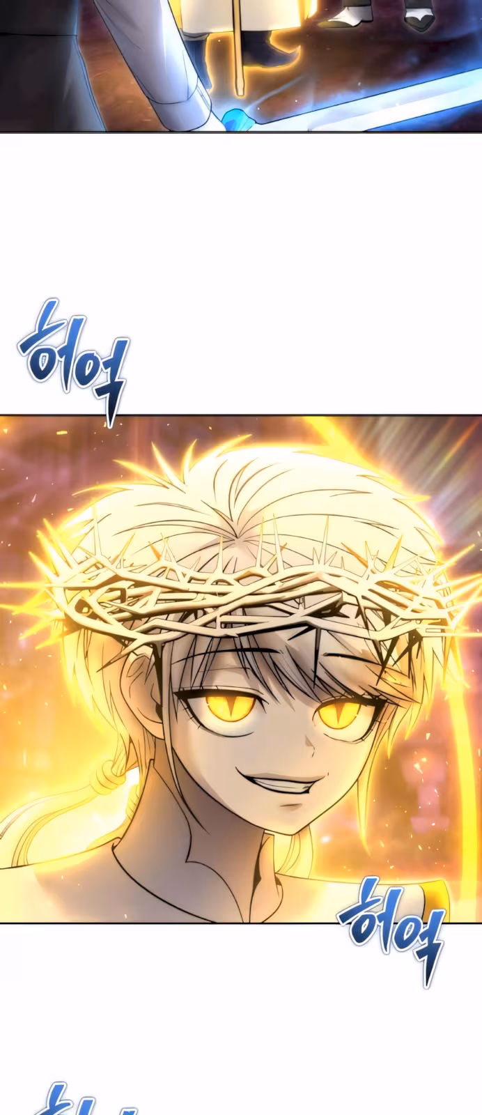 Página do Capítulo 91