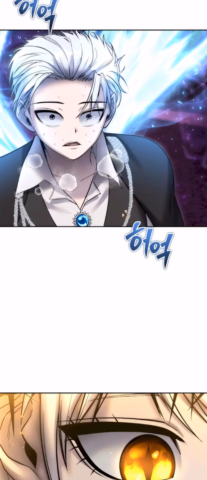 Página do Capítulo 91